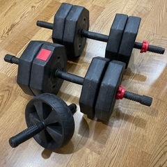 可変式ダンベルセット＋腹筋ローラー