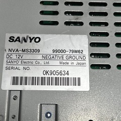 ジャンク★SANYO NVA-MS3309 SDナビ 地デジ CD DVD スズキ純正OPの画像