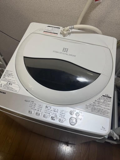 【決まりました】洗濯機　東芝　5kg