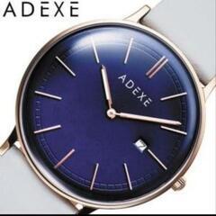 新品　【正規輸入品】ADEXE（アデクス)　定価８８８８円　33...