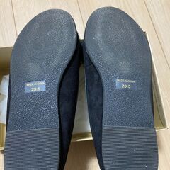 【受け渡し予定者決定のため、問い合わせ不可】＜無料あげます＞【美品】あしながおじさん ふわふわタッセルシューズ（23.5）の画像