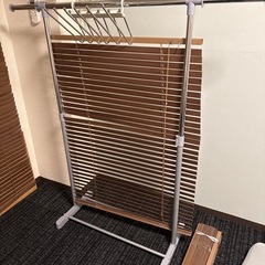 ニトリ　木製ブラインド