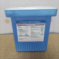 ミルトン 専用容器の画像
