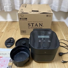 象印　STAN EL-KA23