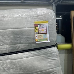 配達可【ダブルベッド】クリーニング済【管理番号12402】