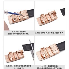 スライドアジャスター　ベルト　オートロック式　Z　シルバー ゴルフ メンズの画像