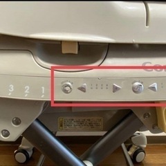コンビ 電動ハイローチェア ロアンジュ AT RU-700の画像