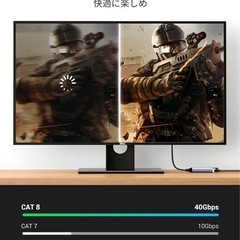 【新品未使用】LANケーブル①の画像