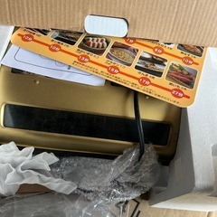 IZUMI マルチロースターの画像