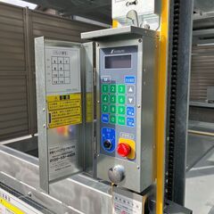 ☆仲介手数料0円！☆月極駐車場☆大阪市都島区内代町☆野江内…
