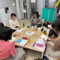 読書会に参加しませんか？ - メンバー募集