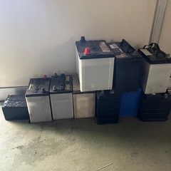 バッテリー買取いたします。