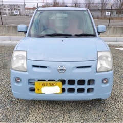 (商談中)ニッサン　ピノ★ 4WD 水色　AT オーディオ付き　...