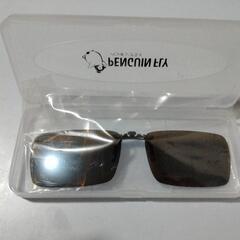 偏光レンズ【新品・未使用】の画像