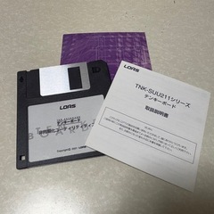 ナカバヤシ(ロアス) USBハブ内蔵USBテンキーの画像