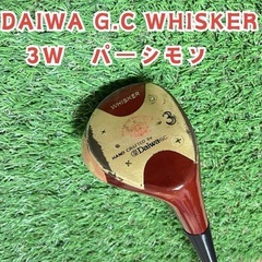DAIWA G.C whisker ３Ｗ　パーシモン