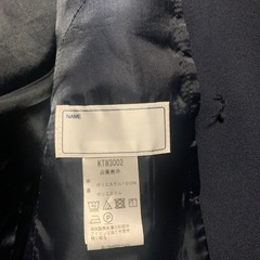 カンコー小学生上着130センチタフウォッシュ　ベスト赤白帽子付きの画像