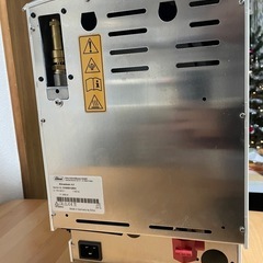 エルマスチーム4.5basic ハンドノズルタイプ100v