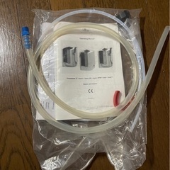 エルマスチーム4.5basic ハンドノズルタイプ100v エルマスチーム4.5basic ハンドノズルタイプ100v