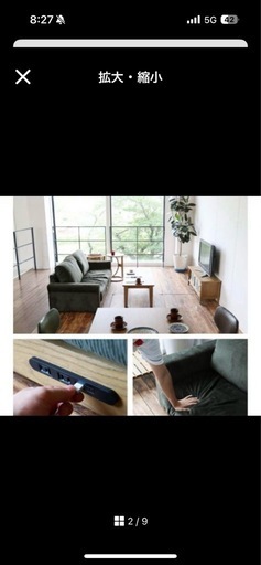 現地引き取り限定 Rasic LP Sofa KH (ブラウン) 現地引き取り限定