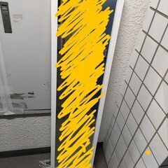 ニ〇リの鏡