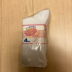 スクールソックス　サイズ22-24