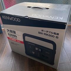 値下げしました！【美品】KENWOOD  ポータブル電源の画像