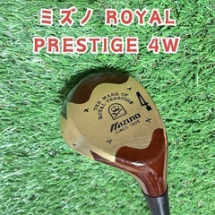 希少　ミズノ ROYAL PRESTIGE パーシモン　4W