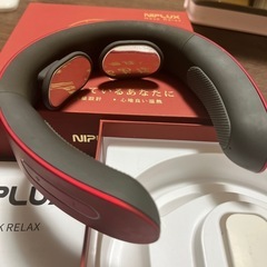 NIPLUX Neck Relaxの画像