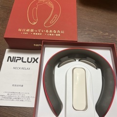 NIPLUX Neck Relax