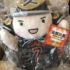 ジャイアンツパペットの画像