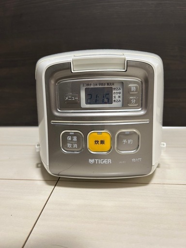 炊飯器　3合