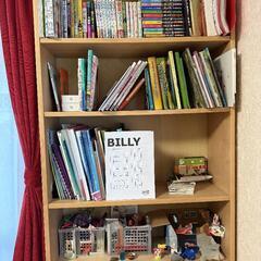IKEA 本棚 BILLY