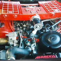 Mベンツ126を極めるALBERX-ターボシステム126にライバ...