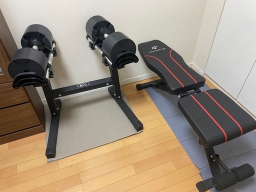 セット】フレックスベル（FLEXBELL）可変式ダンベル32kg 2kg刻み2個
