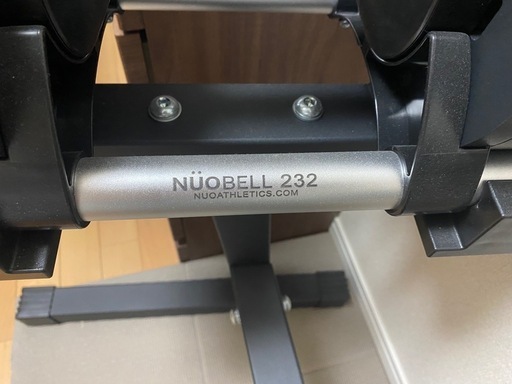 【セット】フレックスベル（FLEXBELL）可変式ダンベル32kg 2kg刻み2個セット＋専用スタンド＋インクラインベンチ