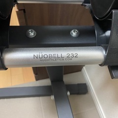 【セット】フレックスベル（FLEXBELL）可変式ダンベル32kg 2kg刻み2個セット＋専用スタンド＋インクラインベンチの画像