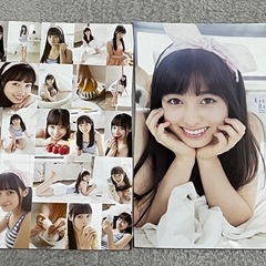 橋本環奈  グラビアページ切り抜き集(少年サンデー＆マガジン)