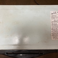 トースターの画像