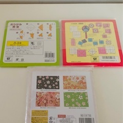 おりがみ　3点まとめ売りの画像