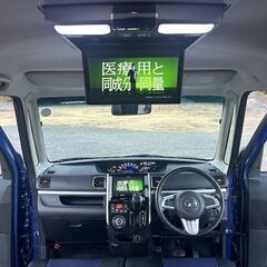 タント★最上級モデル★カスタムRSトップエディションSA2【本車検フルR9年3月迄】希少フリップダウンモニター・両側パワースライドドア…の画像
