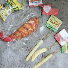 食品サンプルキーホルダーの画像