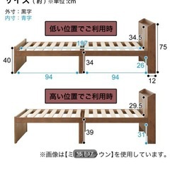 ベッド(マットレス付き)の画像