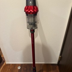 Dyson Cyclone V10 Fluffy+