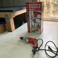 角ノミドリルスタンドセットIIとイーバリュー(E-Value) ...