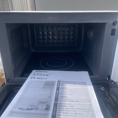 電子レンジ　TOSHIBA 2022年　ヘルツフリーの画像
