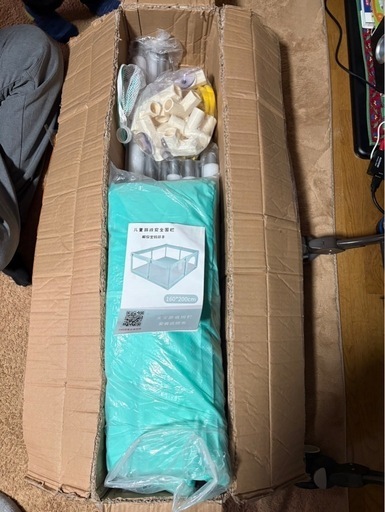 決まりました新品未使用のベビーサークル