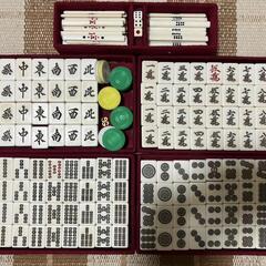 麻雀牌セット 収納ケース付き『中古』