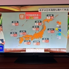 【訳あり】2020年製　SHARP　AQUOS 4K液晶テレビ 50インチ 4T-C50CN1の画像