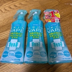 虫除けミスト6本セット